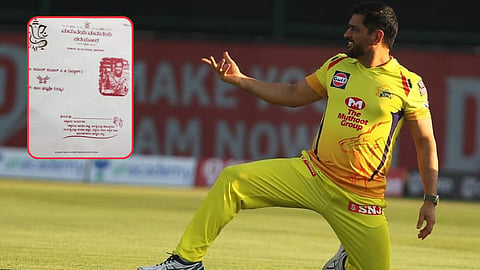 MS Dhoni
