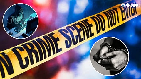 Online Fraud And Drug Case In Mapusa