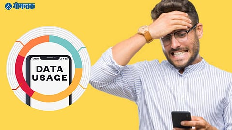 Mobile Data Usage