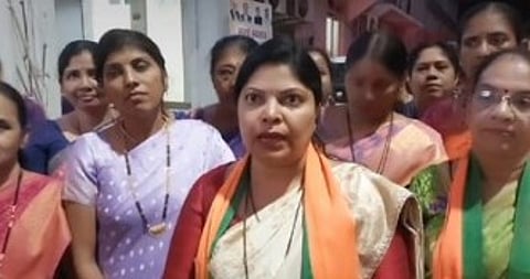 BJP