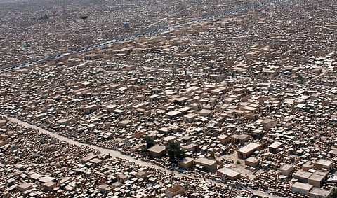 Wadi US Salaam