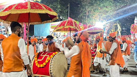 Goa Shigmotsav 2024