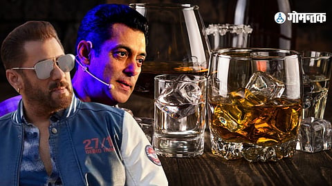 Salman Khan On Drinking