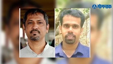 Konkani Literature Festival
