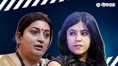 Smriti Irani On Ekta Kapoor