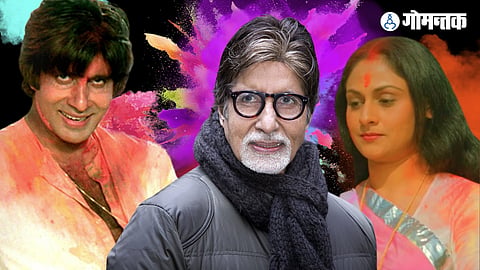 Amitabh Bachhan On Holi