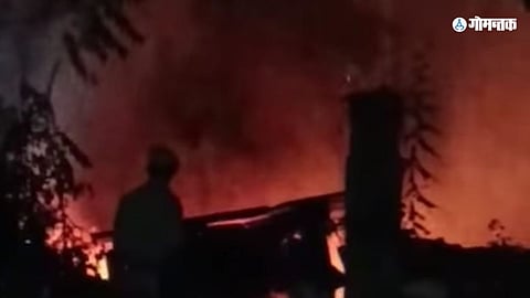 Goa Fire News