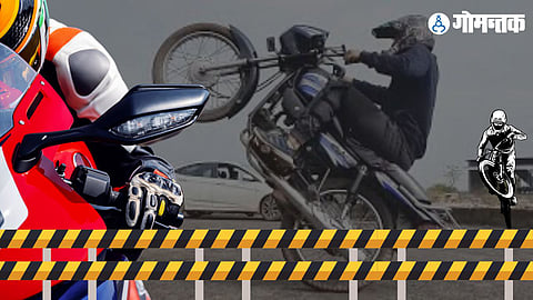 Illegal Bike Race