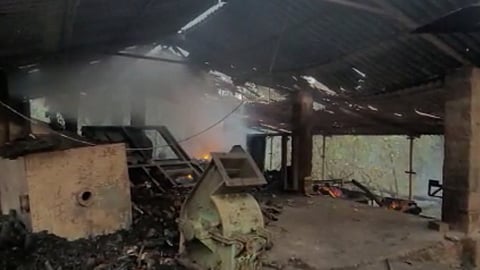 Fire