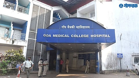 Goa Medical College