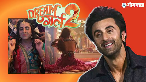 Ayushman Khurana
Ranbir Kapoor
