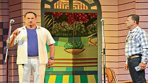 Tiatr competition