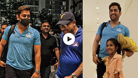 MS Dhoni