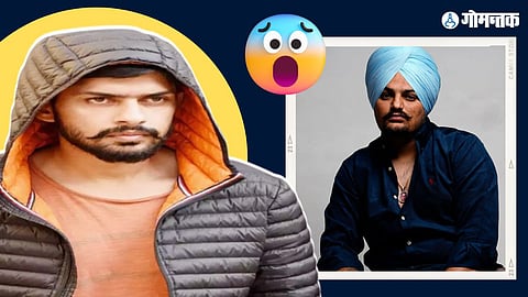 Sidhu Moosewala murder case