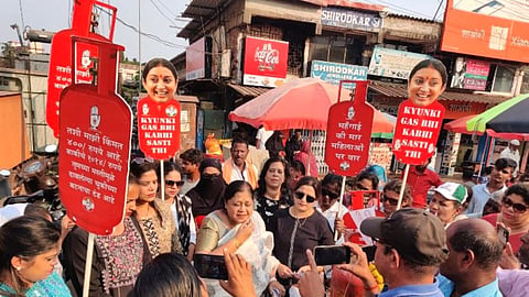 Goa Congress held protest at Mapusa