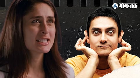 Aamir Khan
Kareena Kapoor