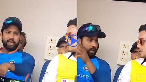 Rohit Sharma Angry