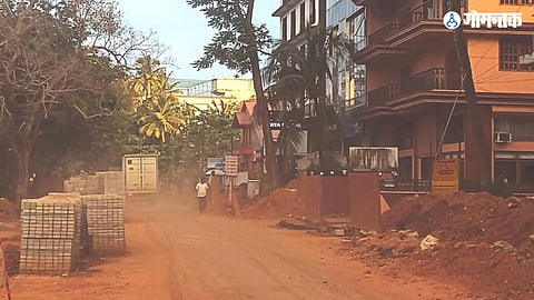 Panaji Air Quality