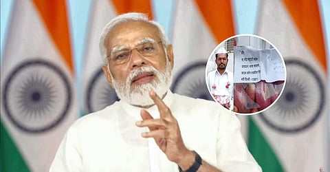 PM Narendra Modi