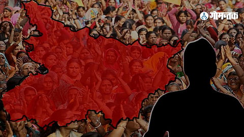 Bihar