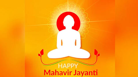 Mahavir Jayanti 2023