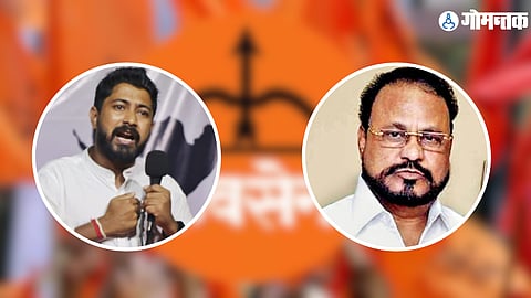Shivsena Vs RG