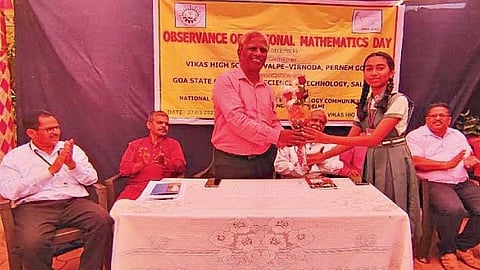 National Mathematics Day