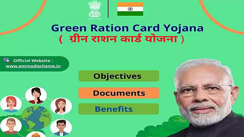 Green Card