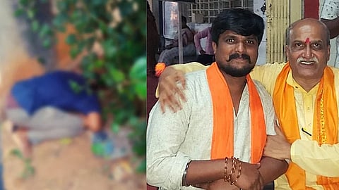 Karnataka