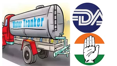 Goa Congress