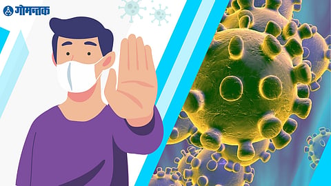 Corona Virus: