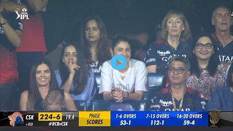 IPL 2023| Anushka Sharma Video