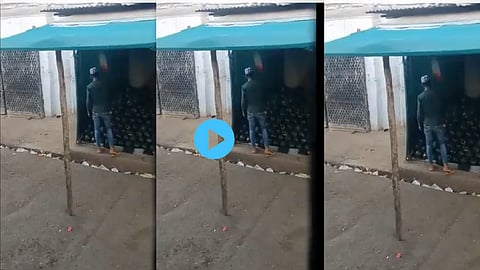 National Flag viral video
