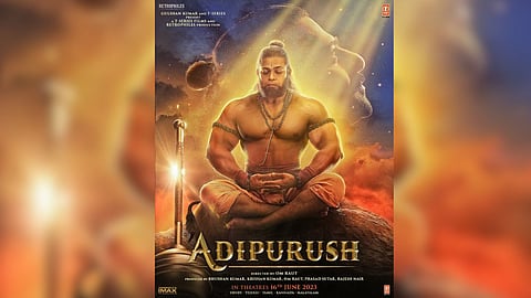 Adipurush New Poster| Hanuman Jayanti 2023