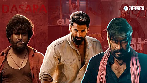 Dasara Box Office Collection