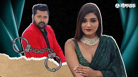 Akanksha Dubey Suicide Case