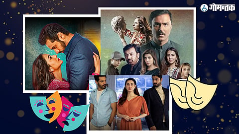 Top Pakistani Serial