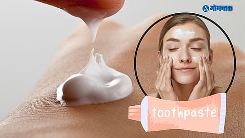 Toothpaste Benefits For Skin