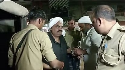 Atique Ahmed Murder Case