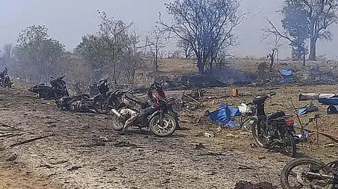 Myanmar Military Airstrike