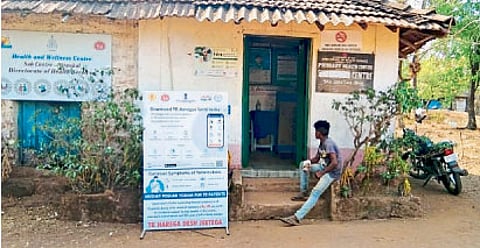 Health Center