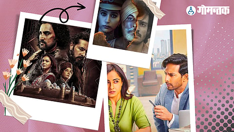 Novel Based Web Series