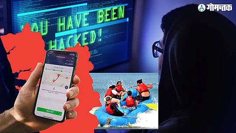 Goa Tourism | Cyber Crime