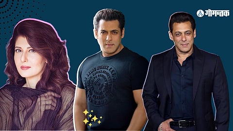 Salman Khan
sangita bijlani