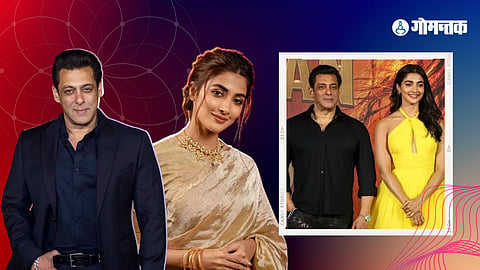 Salman Khan -Pooja Hegde