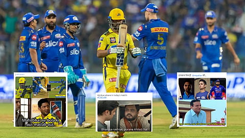 MI vs CSK memes