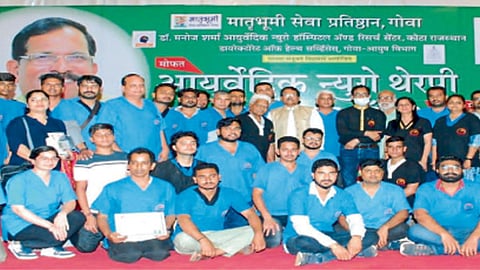 Ayurvedic Neuro Therapy Medical Camp