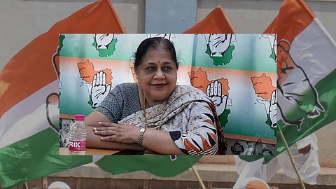 Goa Congress
