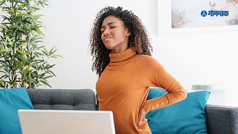 Back Pain Remedies | Causes Of Back Pain in Female