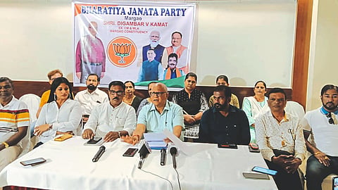 Digambar Kamat